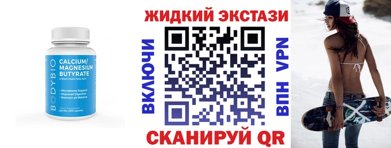 БУТИРАТ оксана  Артёмовский 