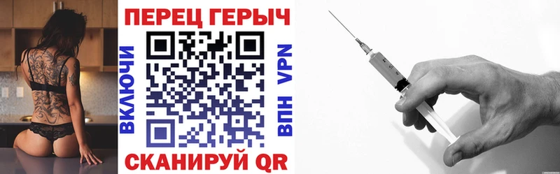 купить закладку Артёмовский Героин Афган