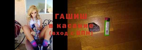 соль курить ск Алзамай
