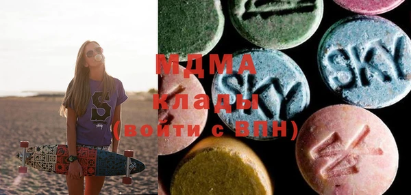 соль курить ск Алзамай