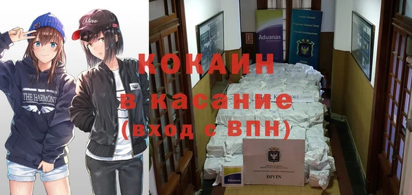 соль курить ск Алзамай