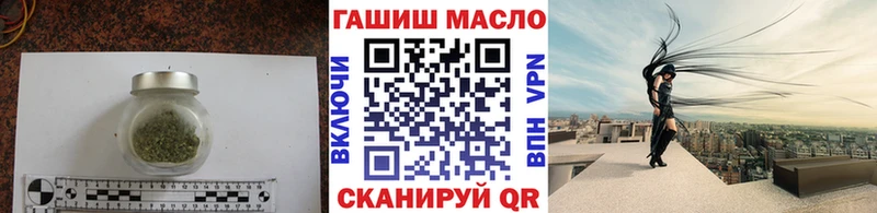 Дистиллят ТГК концентрат Артёмовский